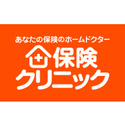 保険クリニック 田園調布店