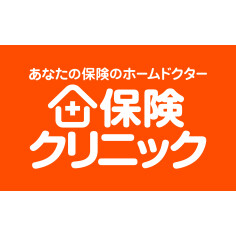 保険クリニック 田園調布店