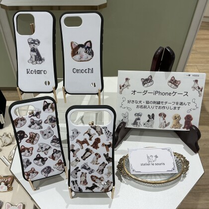 【“atelier le souris” オリジナル📱iPhoneケース・オーダー受注イベント開催中】