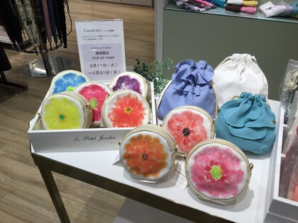 はじまりました！「Gardener/ガーデナー」POP UP SHOP🪻🌷
