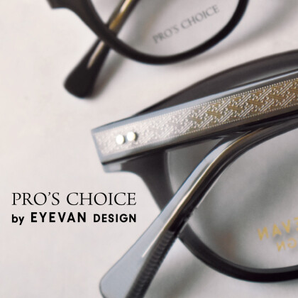110周年コラボ企画「PRO’S CHOICE by EYEVAN DESIGN」入荷