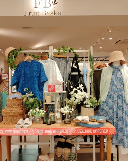 夏のSQUARE BARGIN開催中！