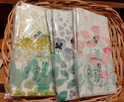 毎日のキッチンお仕事を楽しく！