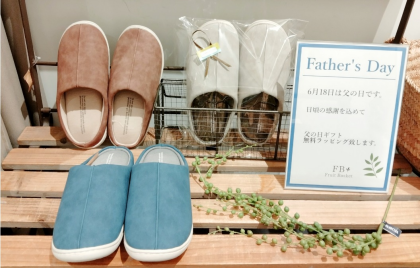 父の日ギフトおすすめ品