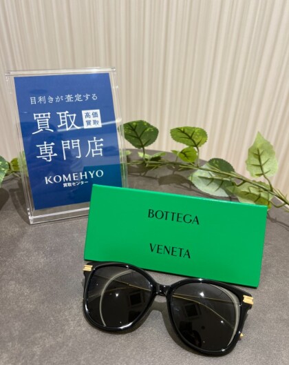 ♪お買取り品のご紹介♪