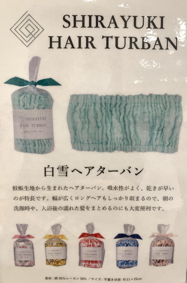 白雪ヘアターバン入荷しました！
