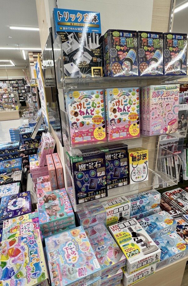 夏休みにおすすめ！体験キットコーナーが出来ました