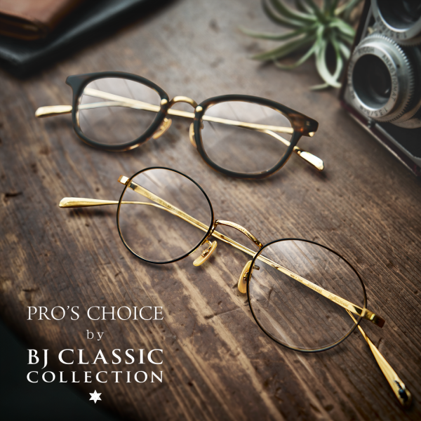 110周年コラボ企画「PRO’S CHOICE by BJ CLASSIC COLLECTION」