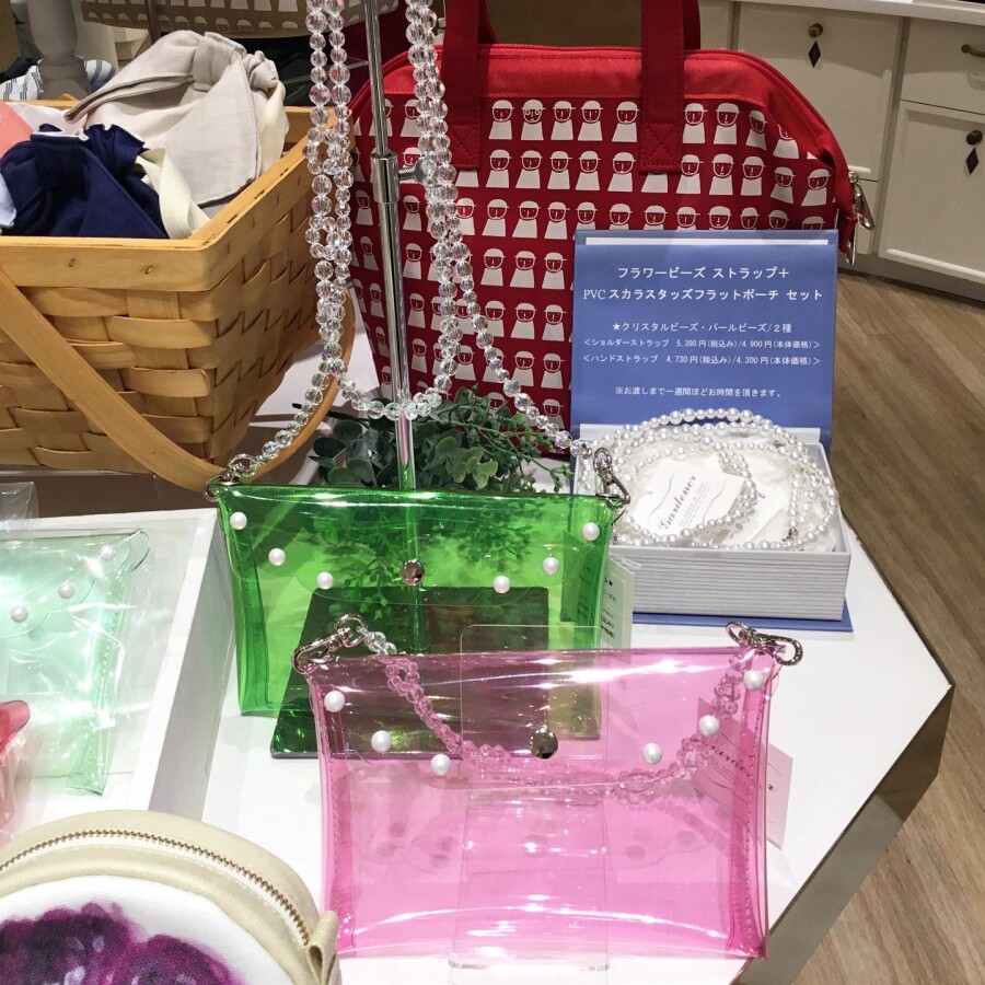 Gardener 追加商品のお知らせ🌿