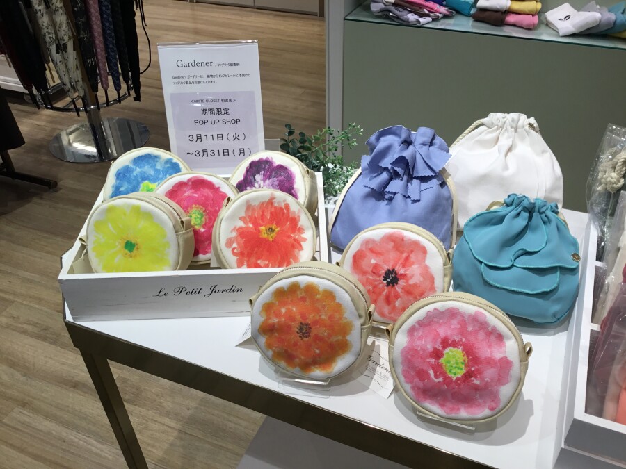 はじまりました！「Gardener/ガーデナー」POP UP SHOP🪻🌷