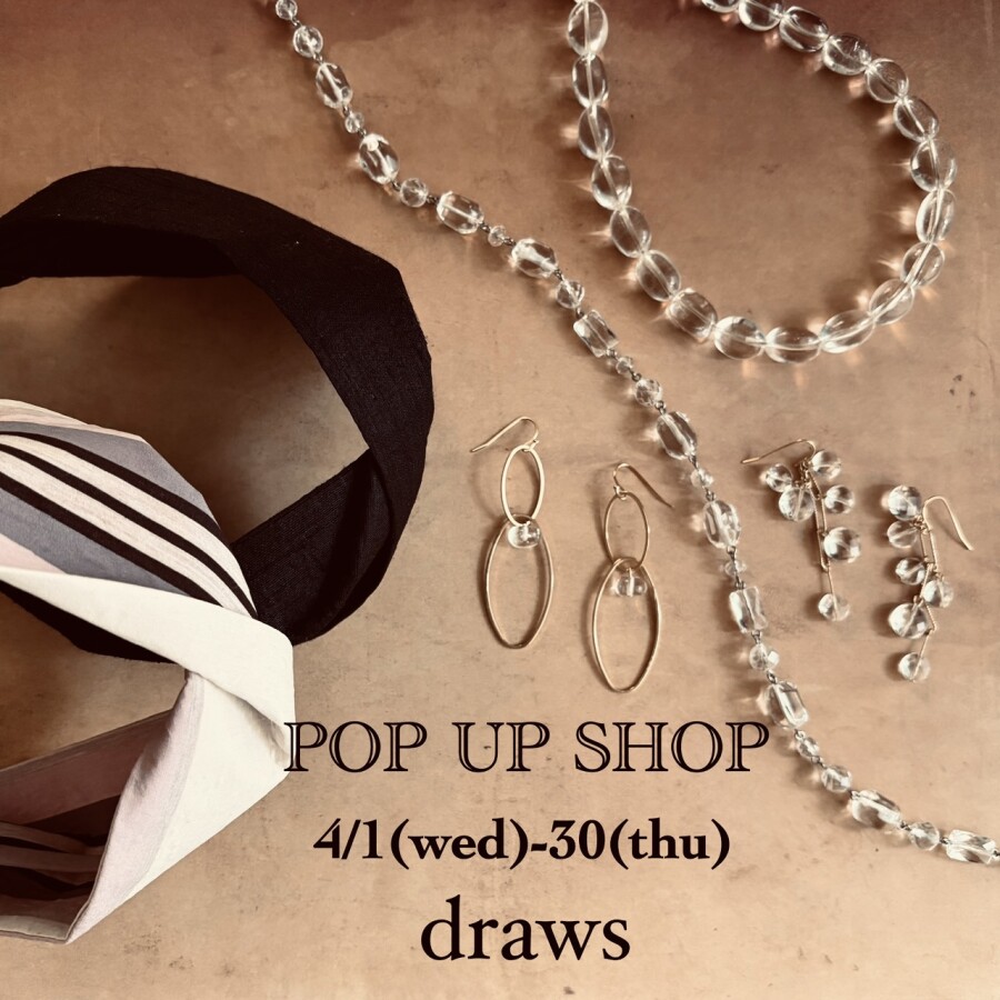 【information🗝】