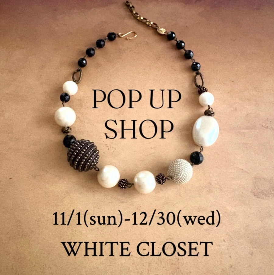 “draws” POP UP SHOP開催のお知らせ