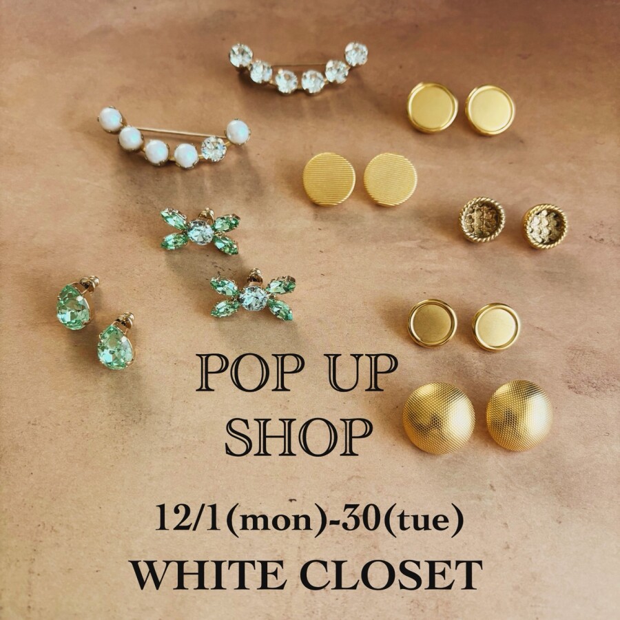 【🎅🎄information🗝 12月開催✨draws POP UP SHOP】