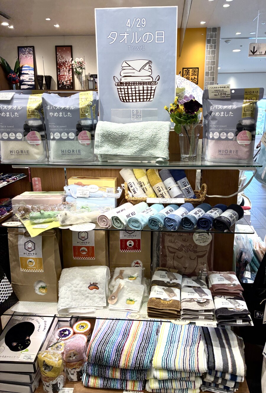 新商品のご紹介♪