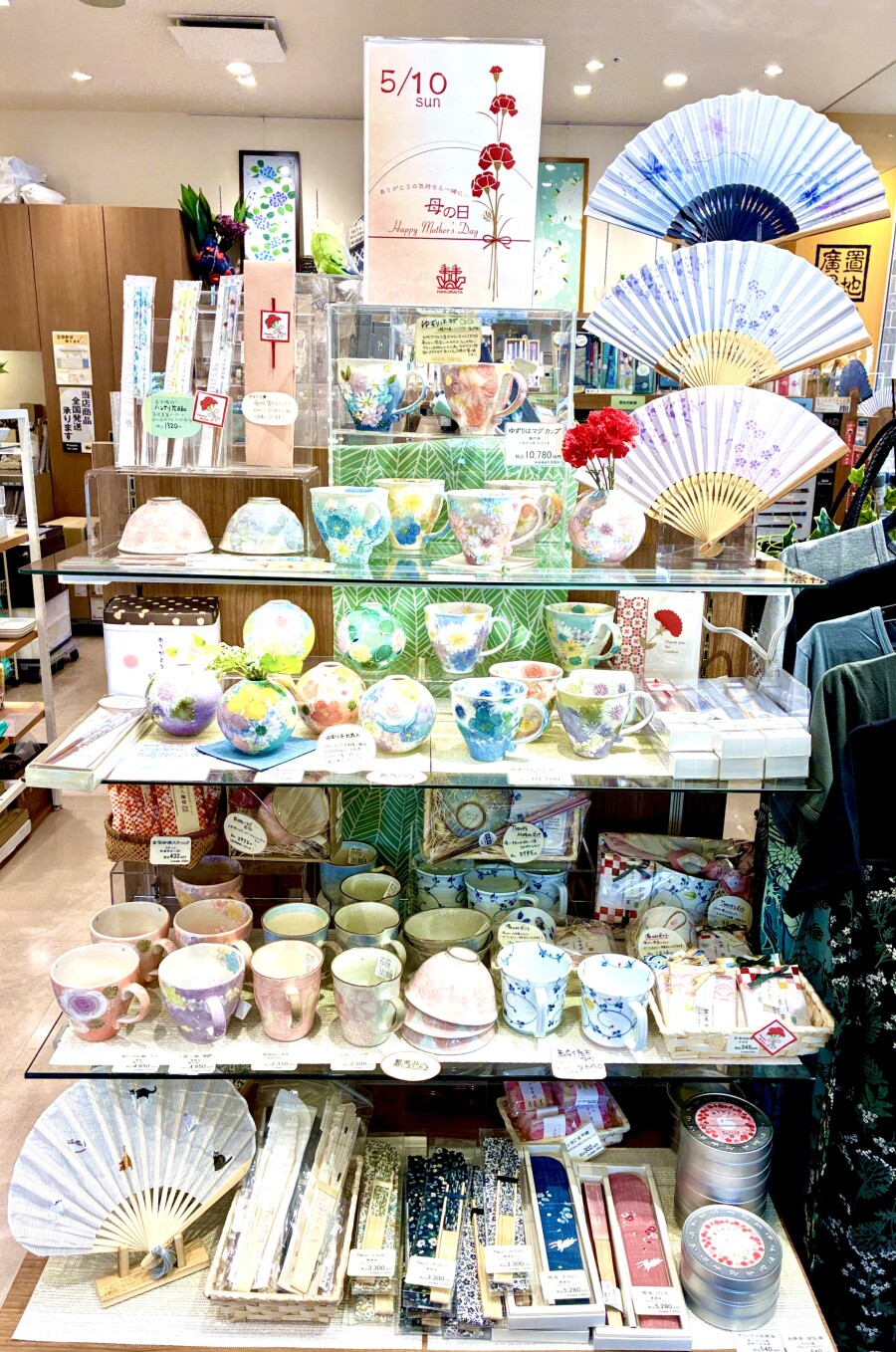 母の日のお勧め商品♪