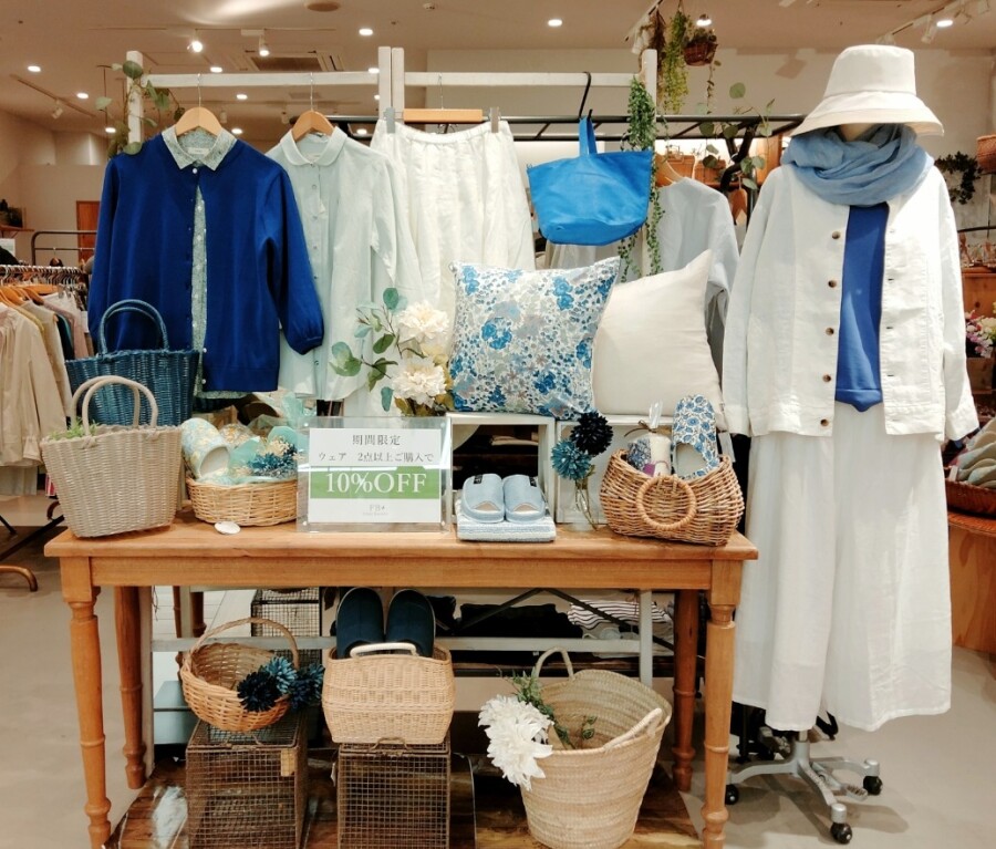 ウェア２点以上ご購入で10%OFF！