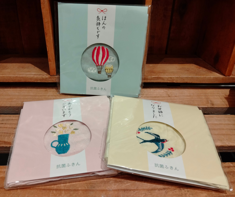 毎日のキッチンお仕事を楽しく！